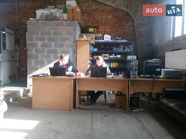 Motor Centr Motor Centr