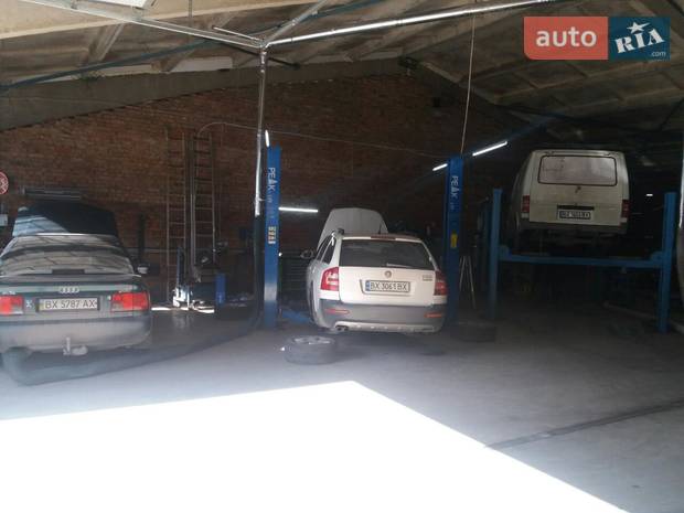 Motor Centr Motor Centr