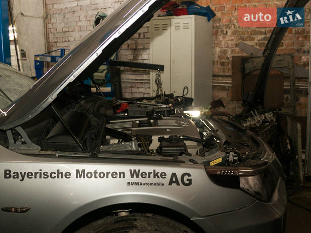 Motor Centr Motor Centr
