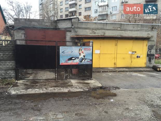 СТО Тарановский СТО Тарановский