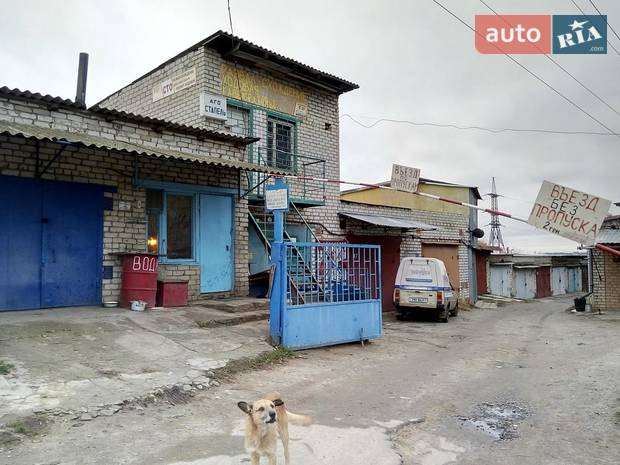 СТО Stapel СТО Stapel