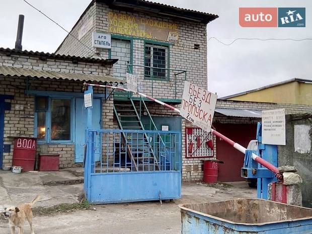 СТО Stapel СТО Stapel