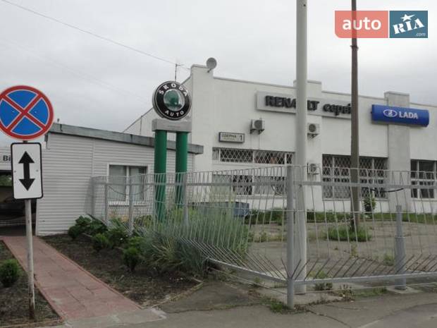 Авторесурс Авторесурс