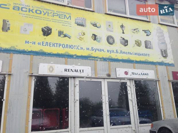 Бучацька СТО Бучацька СТО