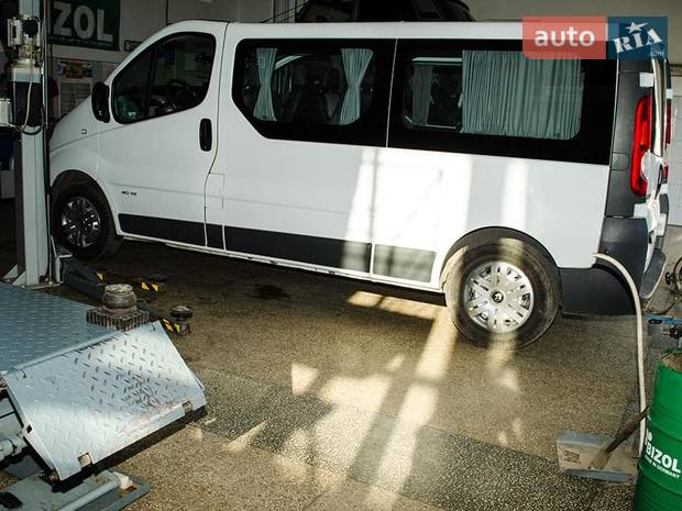 Автотрейд Буковина Автотрейд Буковина