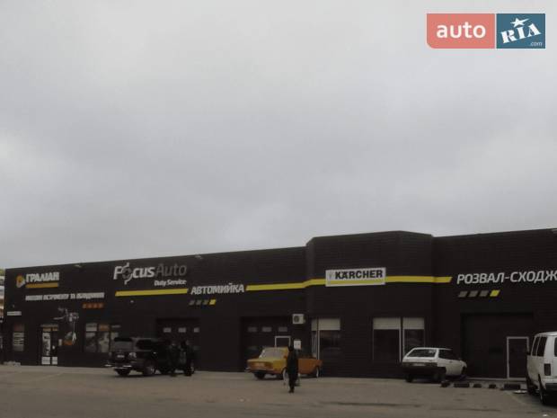 СТО FocusAuto СТО FocusAuto