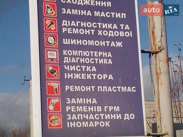 Car-service Car-service