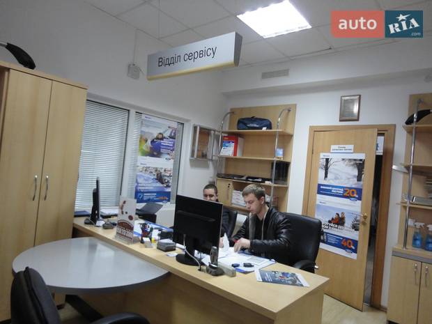 Глобал-Автоград Глобал-Автоград