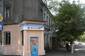 АвтоЭлектроСервис АвтоЭлектроСервис