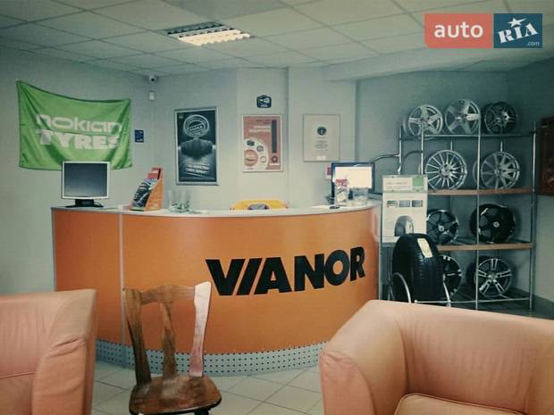 СТО VIANOR СТО VIANOR