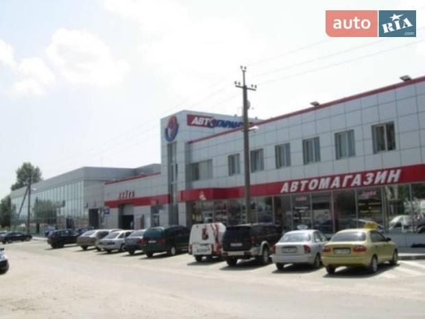 Автогарант Автогарант