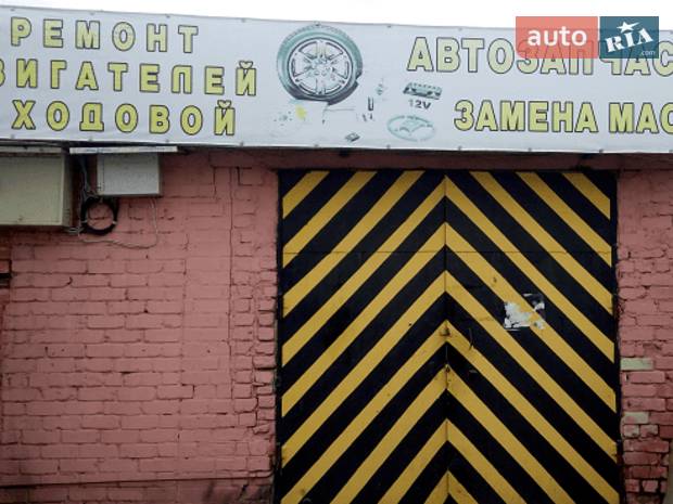АВТОВЫДОХ АВТОВЫДОХ