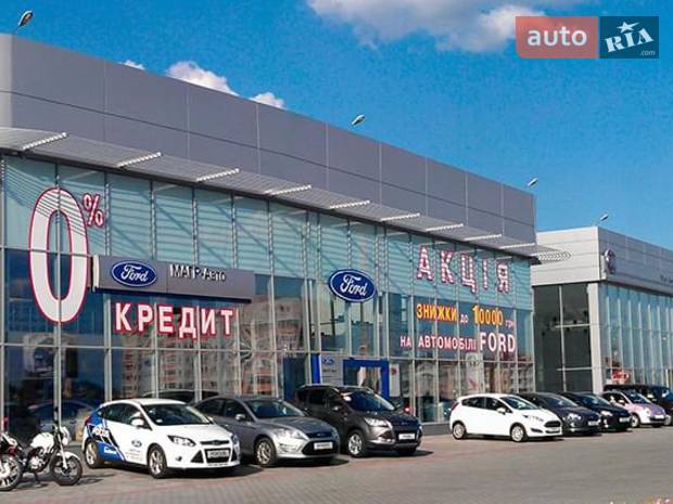 ПП МАГР-АВТО ПП МАГР-АВТО