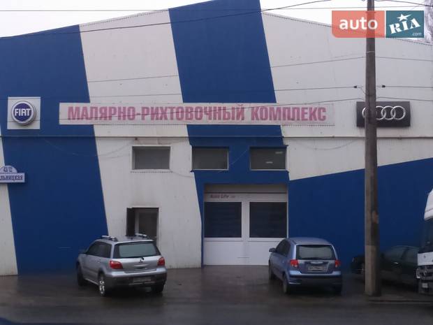 Prime-Auto Prime-Auto