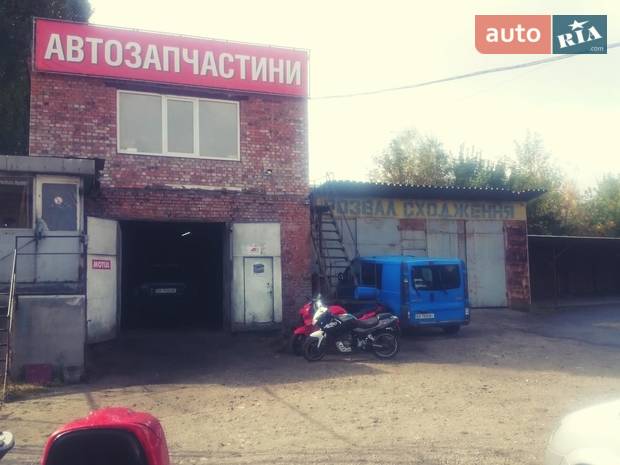 Фокин Электро+ Фокин Электро+