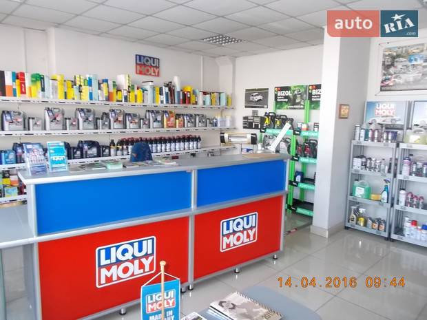 LIQUI MOLY VN LIQUI MOLY VN