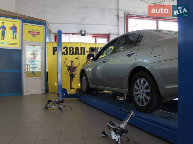 АВТОСМАЙЛ ТАИРОВО АВТОСМАЙЛ ТАИРОВО