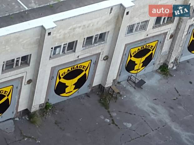 GARAGE GARAGE