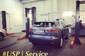 USP | Service USP | Service
