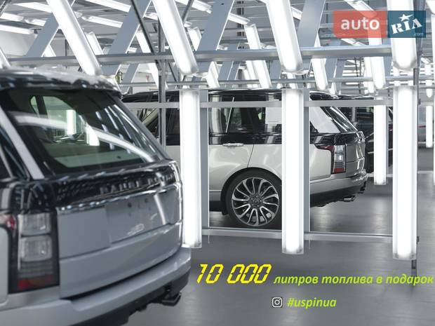 USP | Service USP | Service