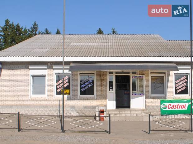 Авто-Спец Авто-Спец