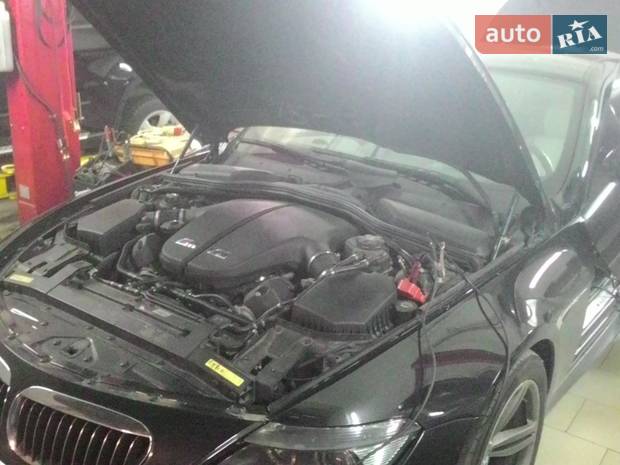 СТО BRM AUTOCENTER СТО BRM AUTOCENTER