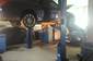 СТО BRM AUTOCENTER СТО BRM AUTOCENTER