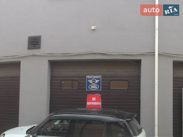 СТО BRM AUTOCENTER СТО BRM AUTOCENTER