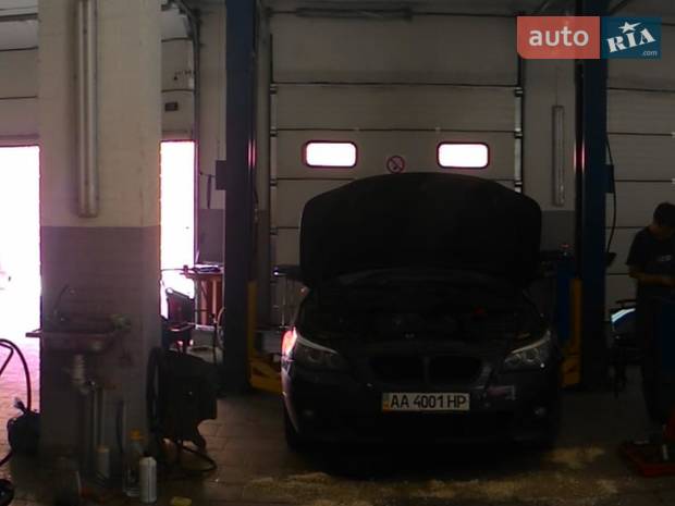 СТО BRM AUTOCENTER СТО BRM AUTOCENTER