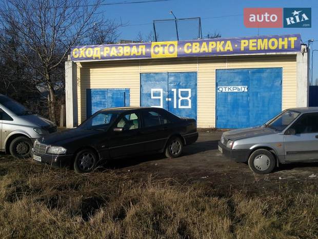 МАКСТОРГ МАКСТОРГ