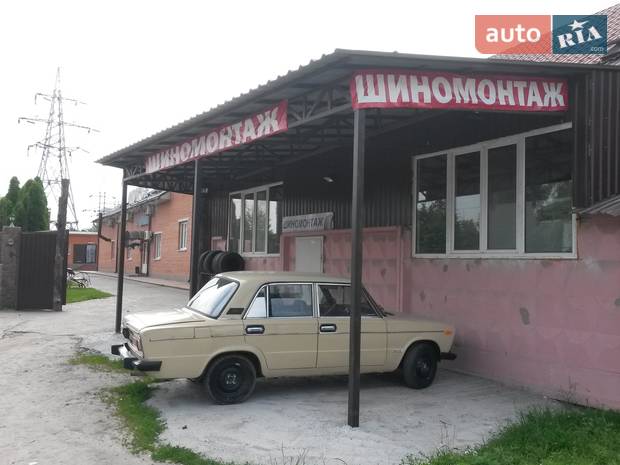 Все для автомобиля Все для автомобиля