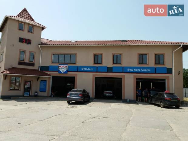 Bosch Service "MTVAuto" Bosch Service "MTVAuto"