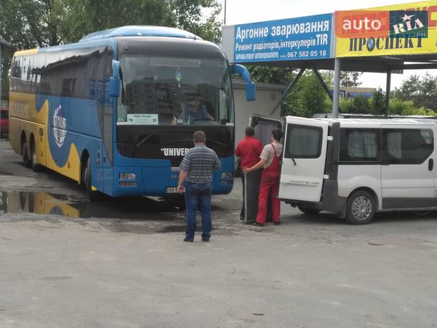 СТО «Проспект М 50» СТО «Проспект М 50»