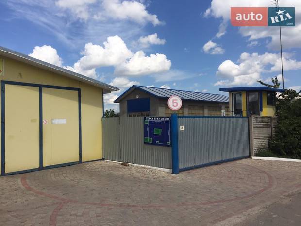 пп Автолюкс пп Автолюкс