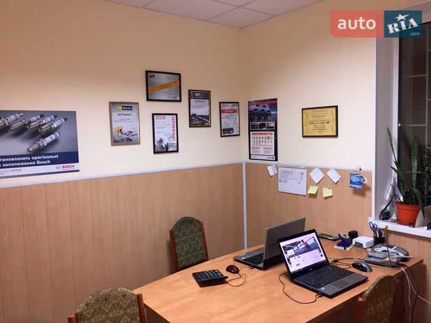 Автосервис Аполлон Автосервис Аполлон