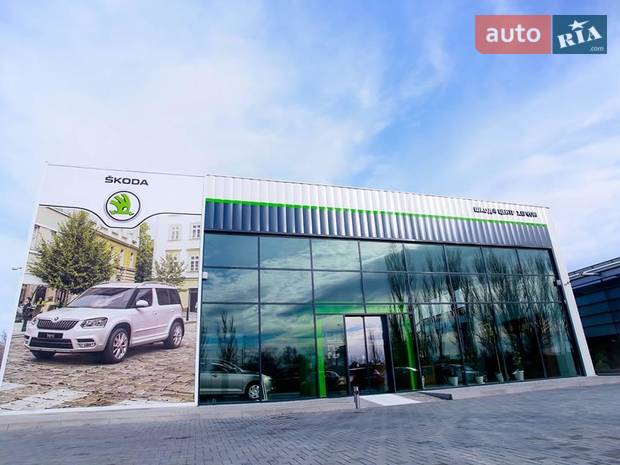 ООО «Автоцентр Херсон» ООО «Автоцентр Херсон»