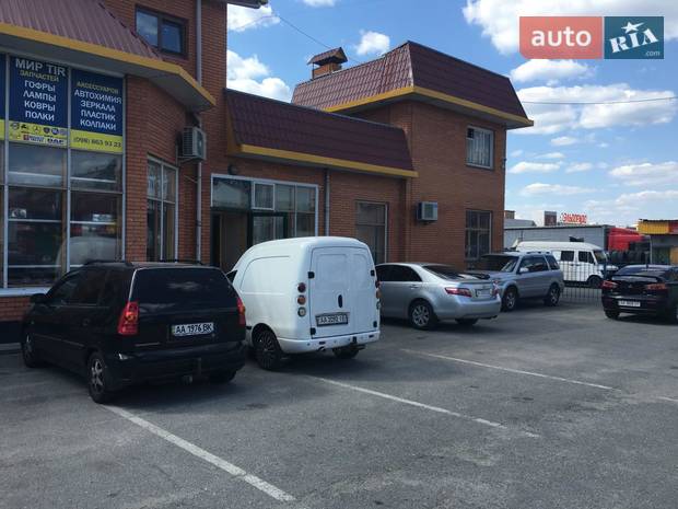СКД АВТОГАРАНТ СКД АВТОГАРАНТ