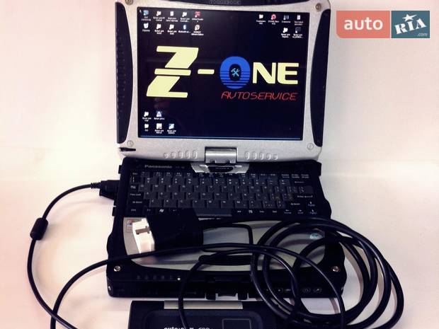 Z-one Avtoservice Z-one Avtoservice