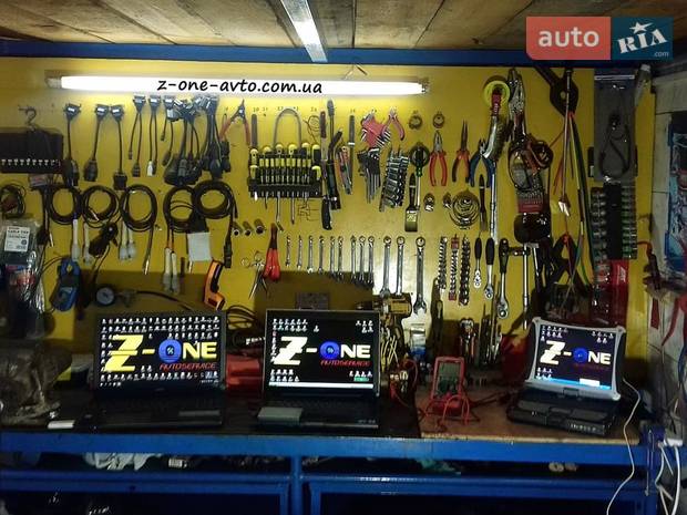 Z-one Avtoservice Z-one Avtoservice