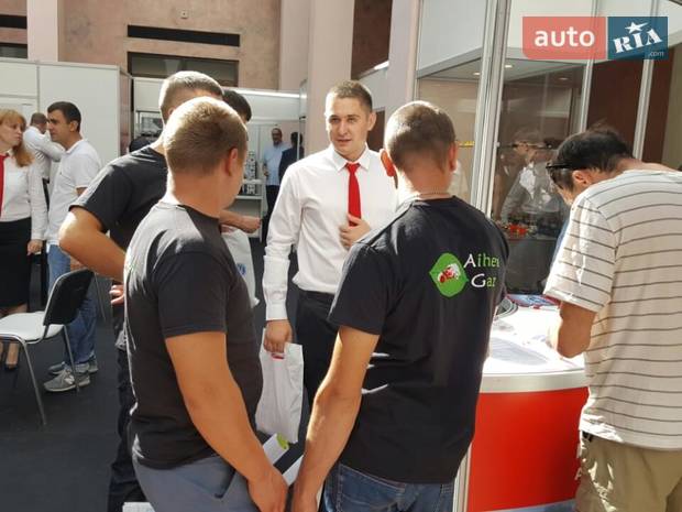 Айхен Газ Айхен Газ