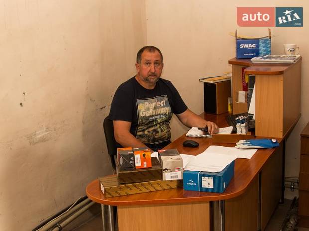 Maxi-Avto Maxi-Avto