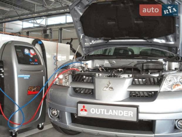 Автоцентр Ужгород MITSUBISHI Автоцентр Ужгород MITSUBISHI