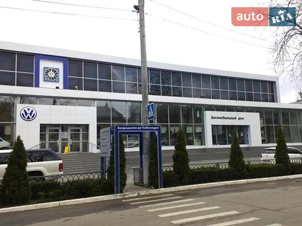 ТОВ «Автомобільний Дім» ТОВ «Автомобільний Дім»