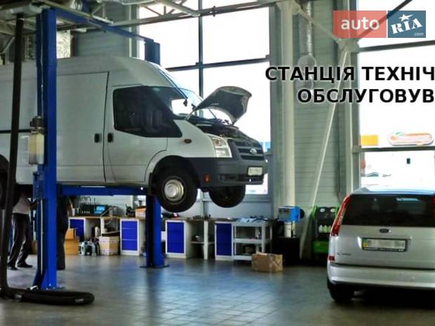 Кременчук – Автосвіт Кременчук – Автосвіт