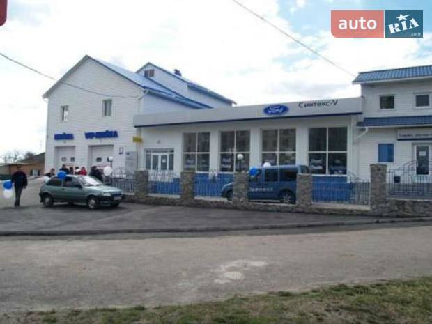 Автопроект-С. Сервіс-Партнер Автопроект-С. Сервіс-Партнер