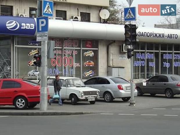 СТО Запорожье-АВТО СТО Запорожье-АВТО