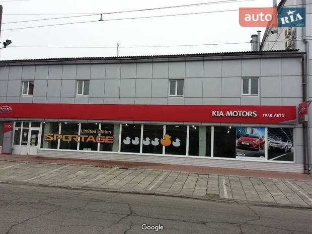 СТО Град Авто KIA СТО Град Авто KIA