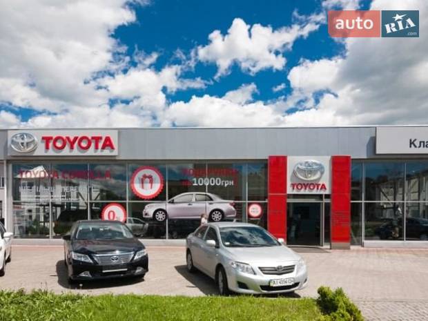 Класик Авто Класик Авто