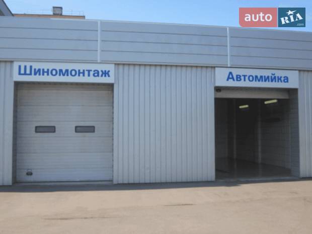 АВТОПЛАНЕТА КРЕМЕНЧУГ АВТОПЛАНЕТА КРЕМЕНЧУГ