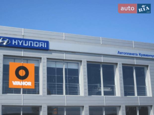 АВТОПЛАНЕТА КРЕМЕНЧУГ АВТОПЛАНЕТА КРЕМЕНЧУГ